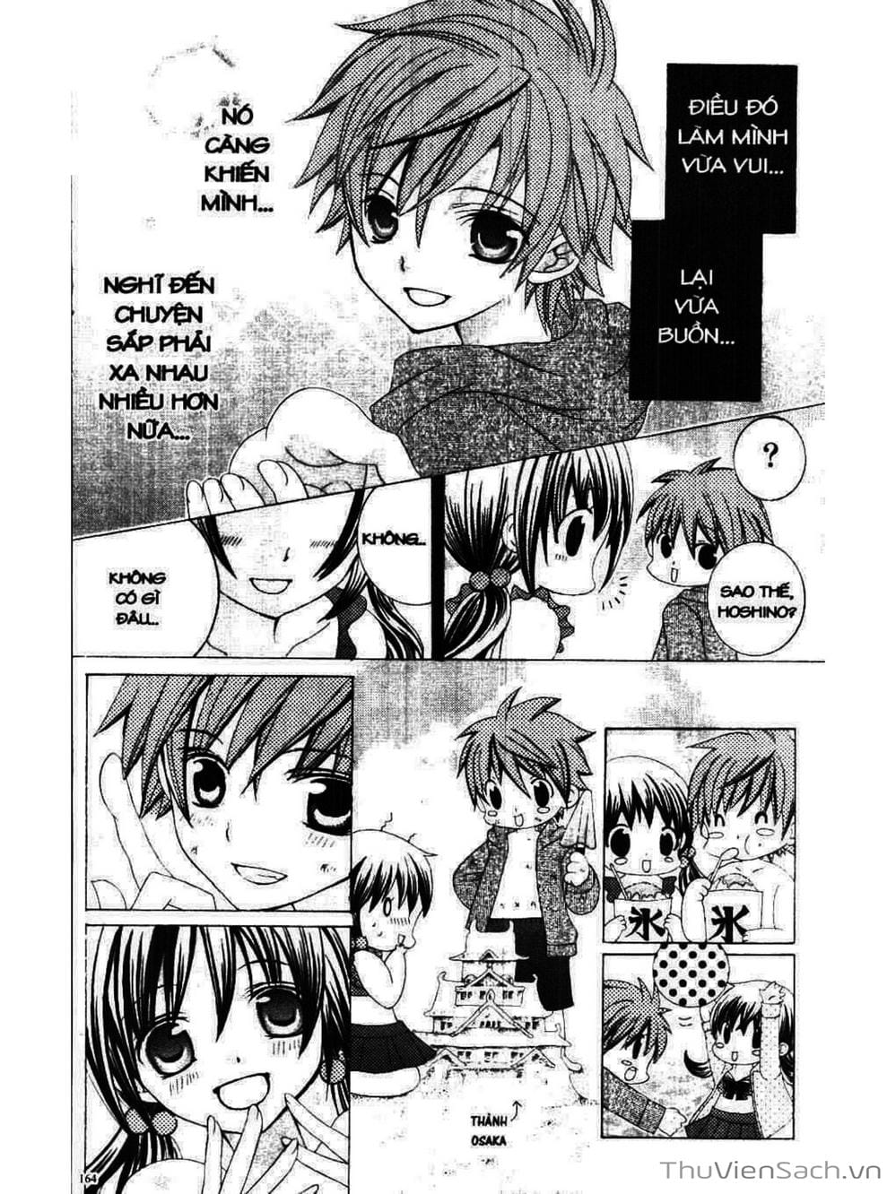 Truyện Tranh Tớ Thích Cậu, Suzuki-Kun!! - I Love You Suzuki trang 3