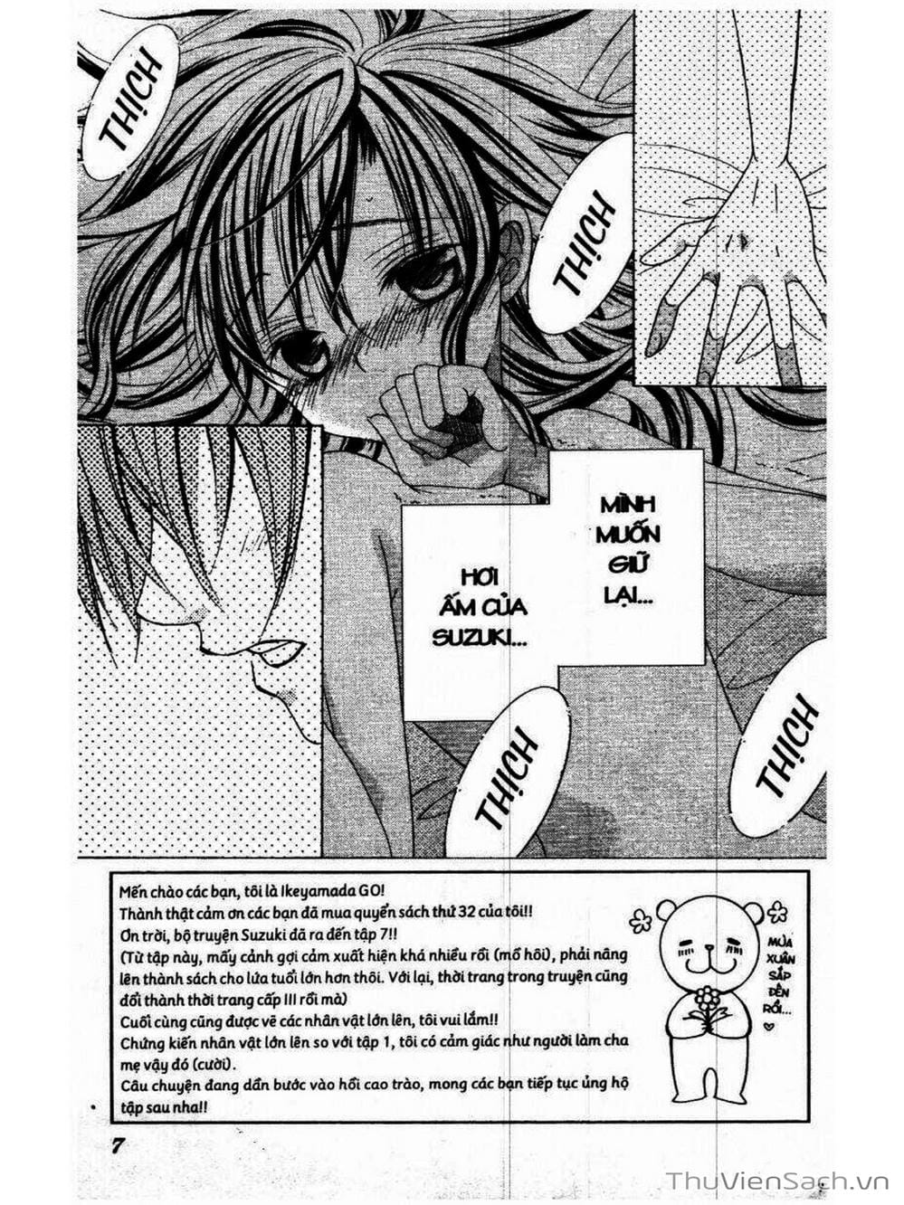 Truyện Tranh Tớ Thích Cậu, Suzuki-Kun!! - I Love You Suzuki trang 3