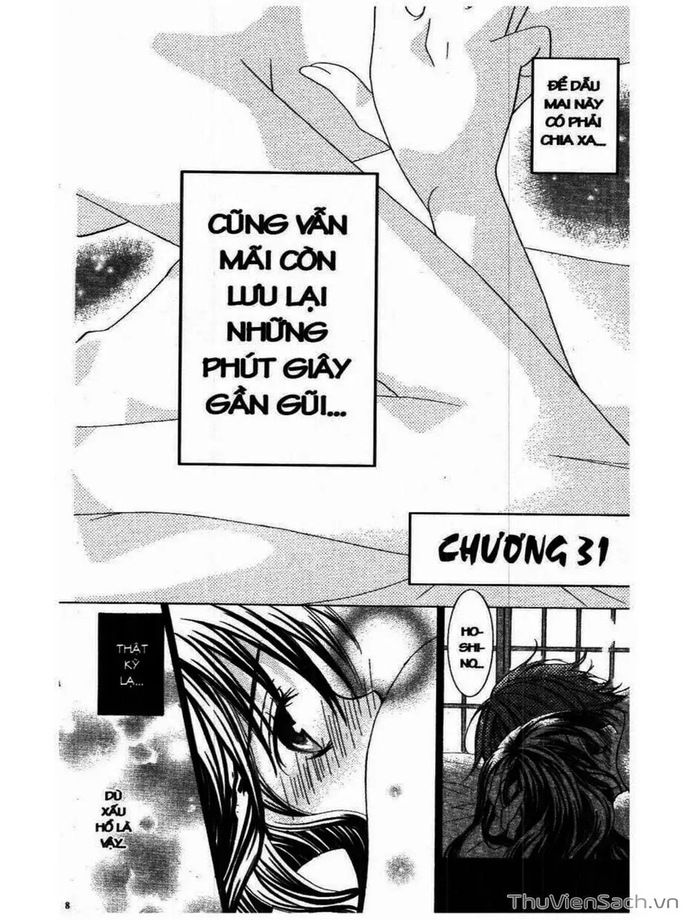 Truyện Tranh Tớ Thích Cậu, Suzuki-Kun!! - I Love You Suzuki trang 3