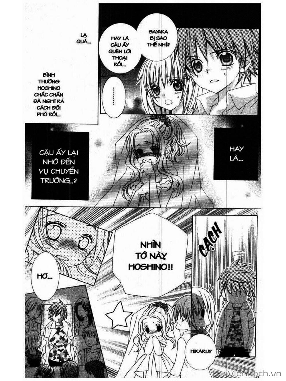 Truyện Tranh Tớ Thích Cậu, Suzuki-Kun!! - I Love You Suzuki trang 3