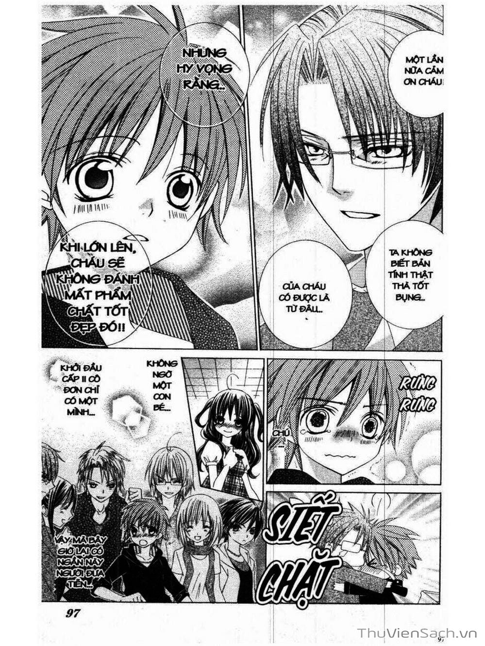 Truyện Tranh Tớ Thích Cậu, Suzuki-Kun!! - I Love You Suzuki trang 3