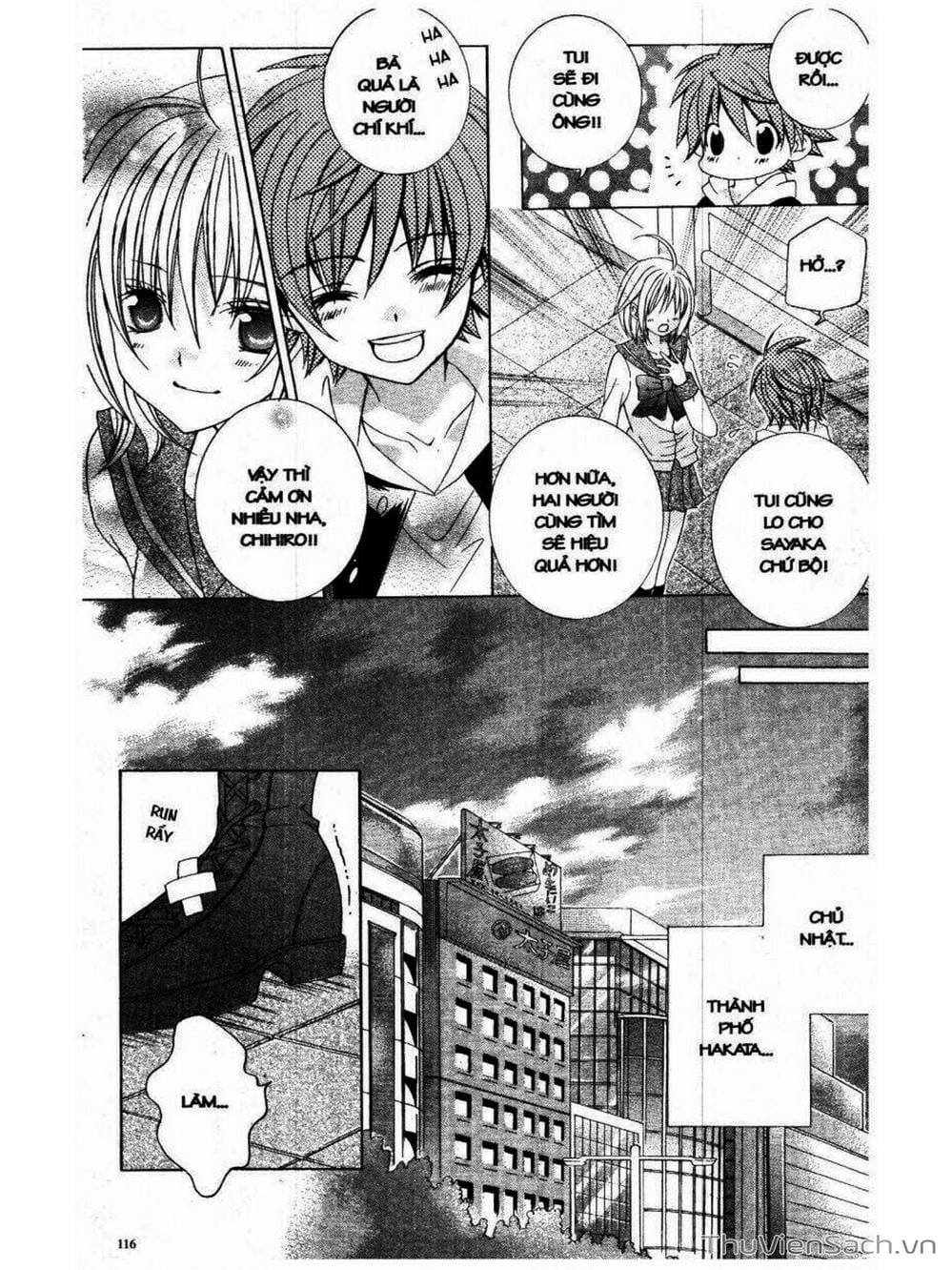 Truyện Tranh Tớ Thích Cậu, Suzuki-Kun!! - I Love You Suzuki trang 3