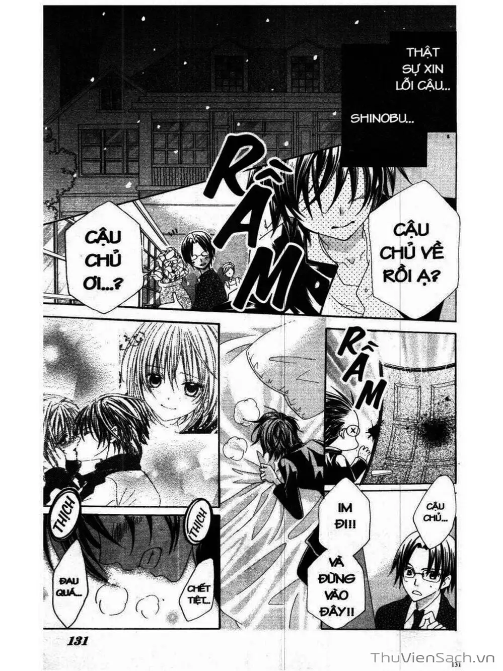 Truyện Tranh Tớ Thích Cậu, Suzuki-Kun!! - I Love You Suzuki trang 3