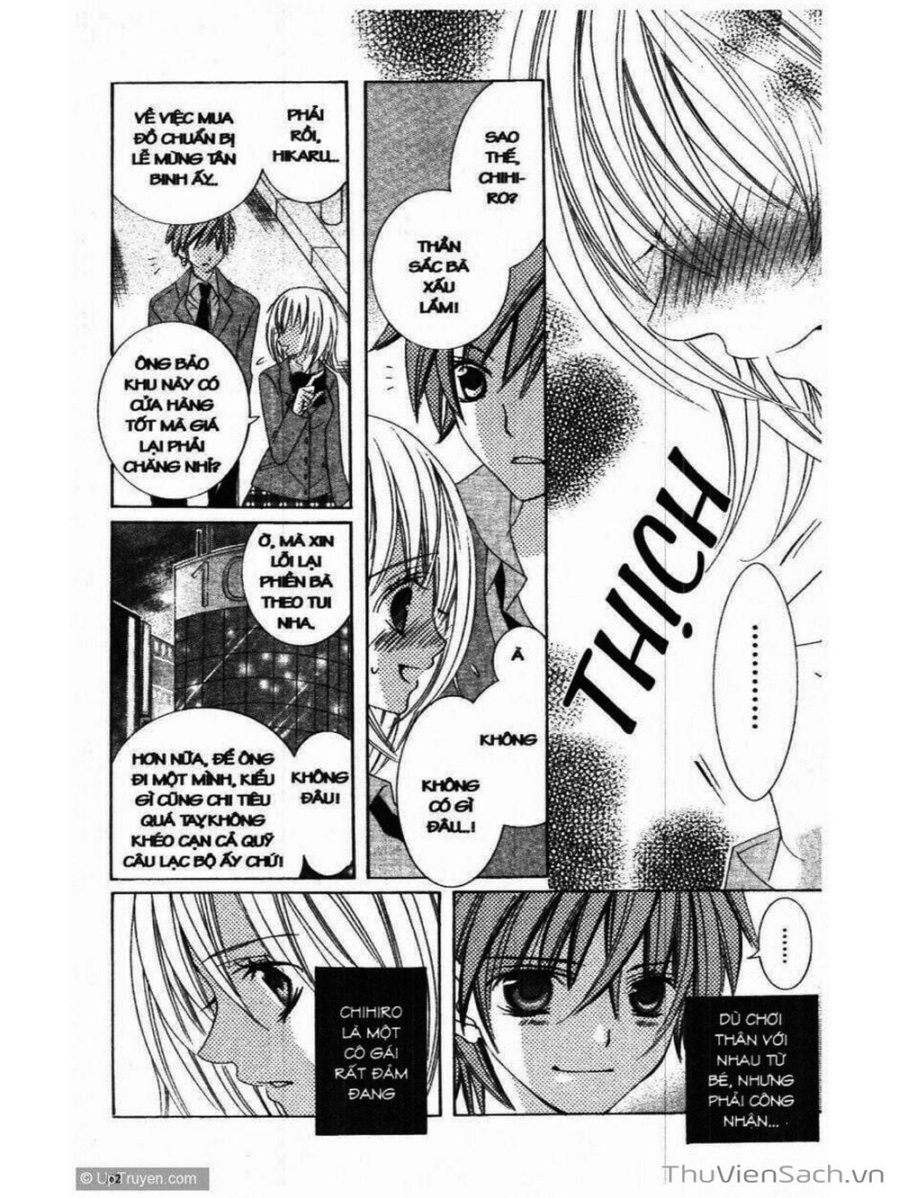 Truyện Tranh Tớ Thích Cậu, Suzuki-Kun!! - I Love You Suzuki trang 3