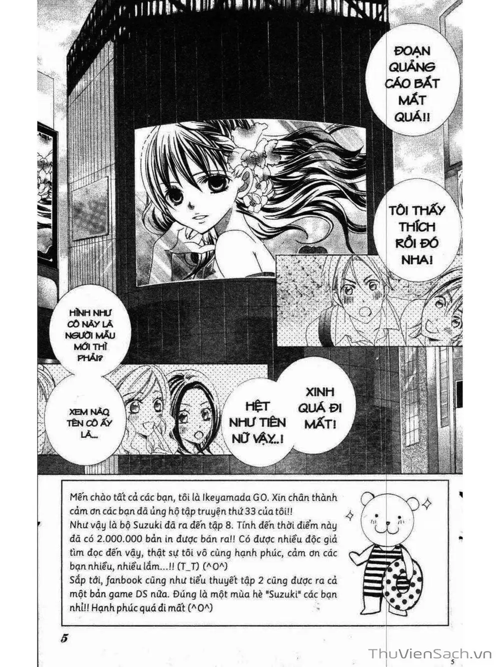 Truyện Tranh Tớ Thích Cậu, Suzuki-Kun!! - I Love You Suzuki trang 3