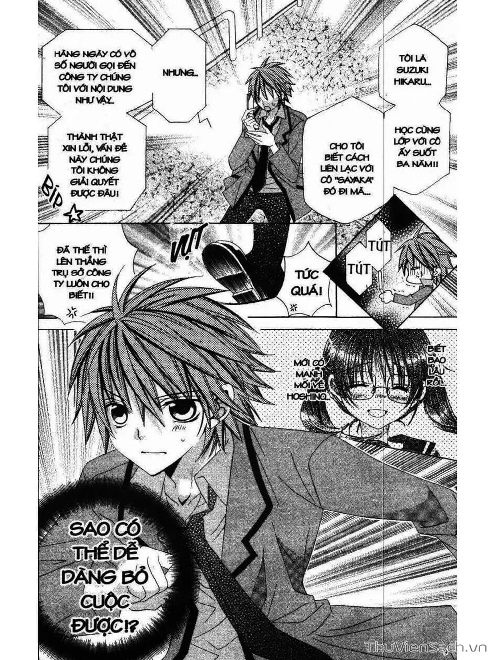 Truyện Tranh Tớ Thích Cậu, Suzuki-Kun!! - I Love You Suzuki trang 3