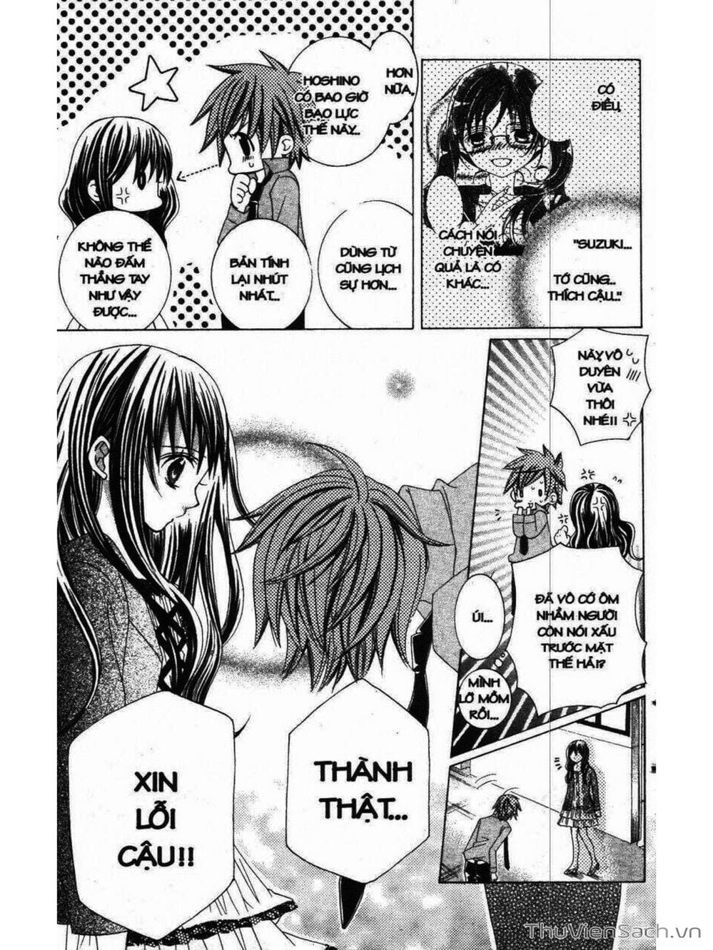 Truyện Tranh Tớ Thích Cậu, Suzuki-Kun!! - I Love You Suzuki trang 3