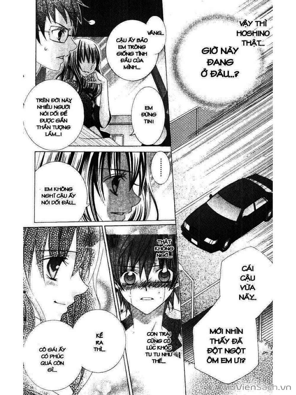 Truyện Tranh Tớ Thích Cậu, Suzuki-Kun!! - I Love You Suzuki trang 3