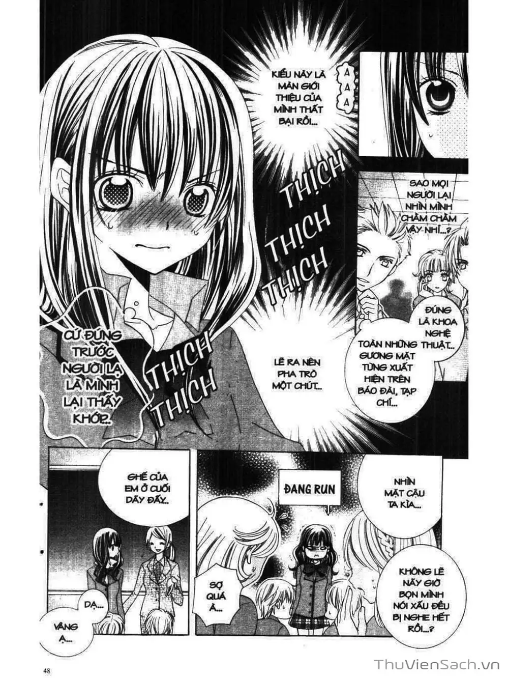 Truyện Tranh Tớ Thích Cậu, Suzuki-Kun!! - I Love You Suzuki trang 3