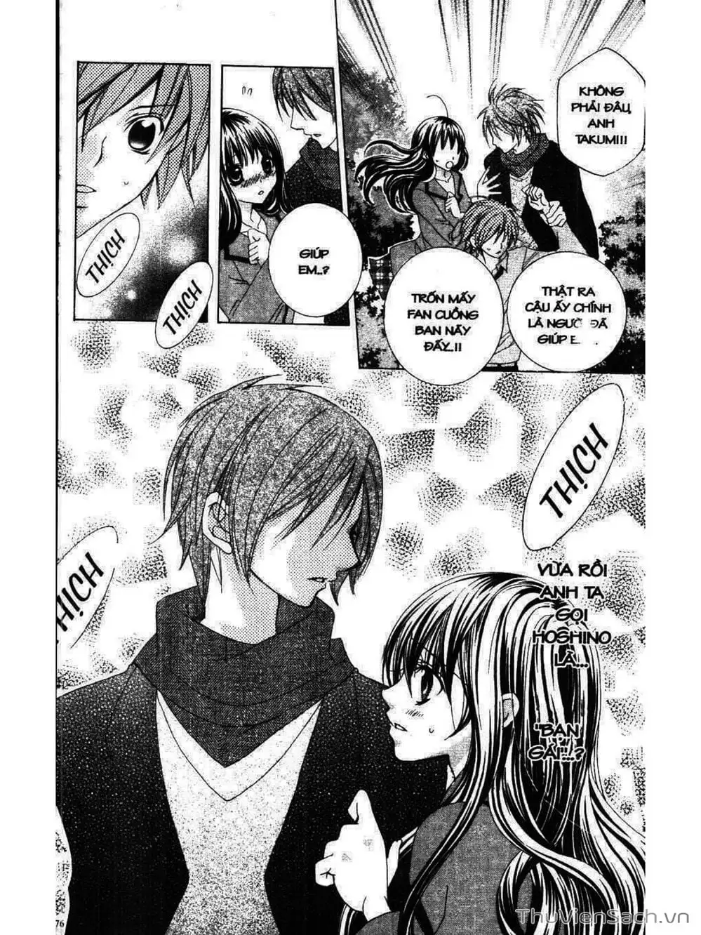 Truyện Tranh Tớ Thích Cậu, Suzuki-Kun!! - I Love You Suzuki trang 3