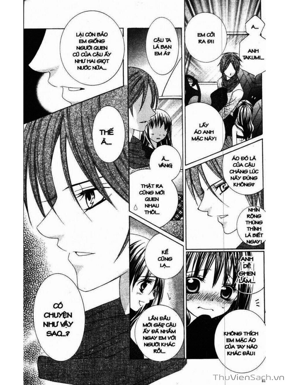 Truyện Tranh Tớ Thích Cậu, Suzuki-Kun!! - I Love You Suzuki trang 3