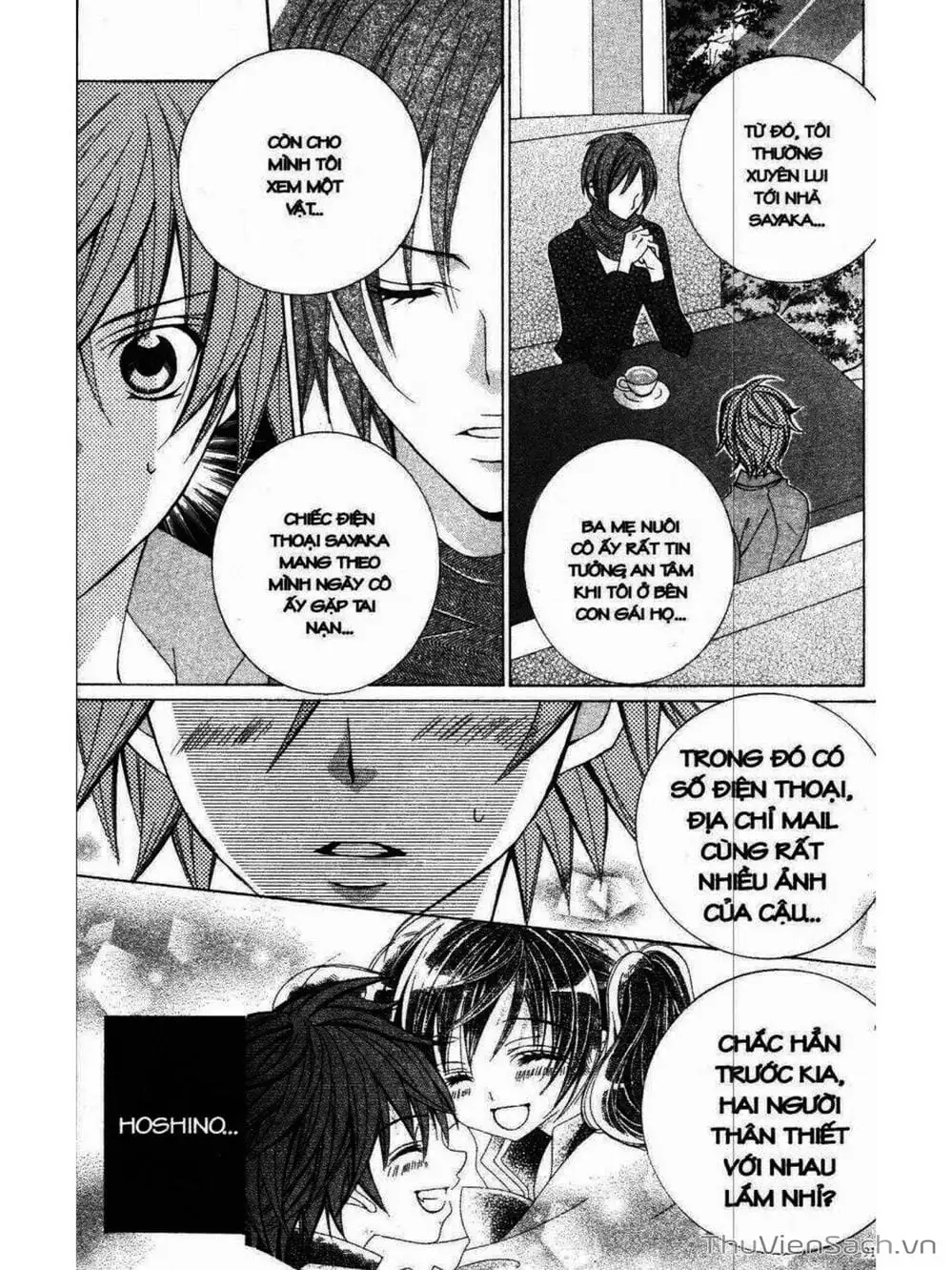 Truyện Tranh Tớ Thích Cậu, Suzuki-Kun!! - I Love You Suzuki trang 3