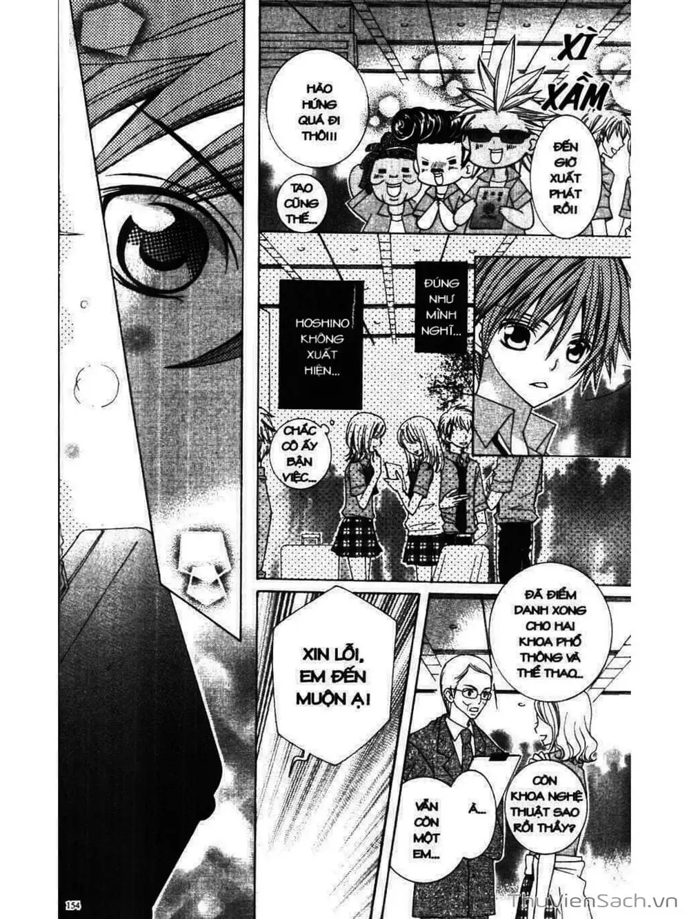 Truyện Tranh Tớ Thích Cậu, Suzuki-Kun!! - I Love You Suzuki trang 3