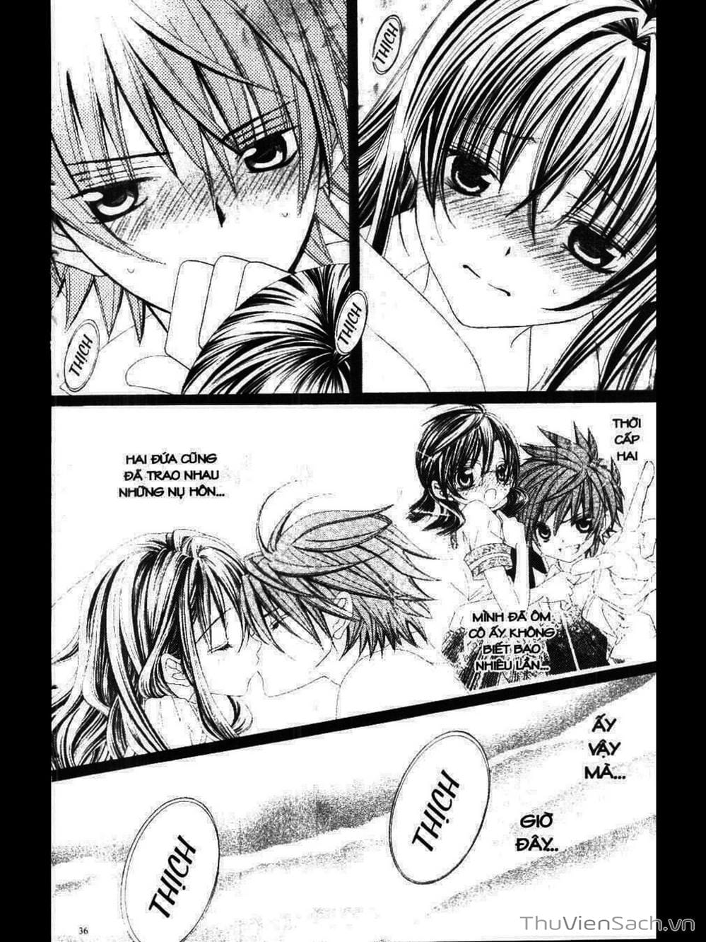 Truyện Tranh Tớ Thích Cậu, Suzuki-Kun!! - I Love You Suzuki trang 3