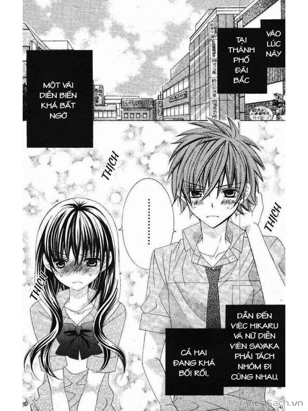 Truyện Tranh Tớ Thích Cậu, Suzuki-Kun!! - I Love You Suzuki trang 3