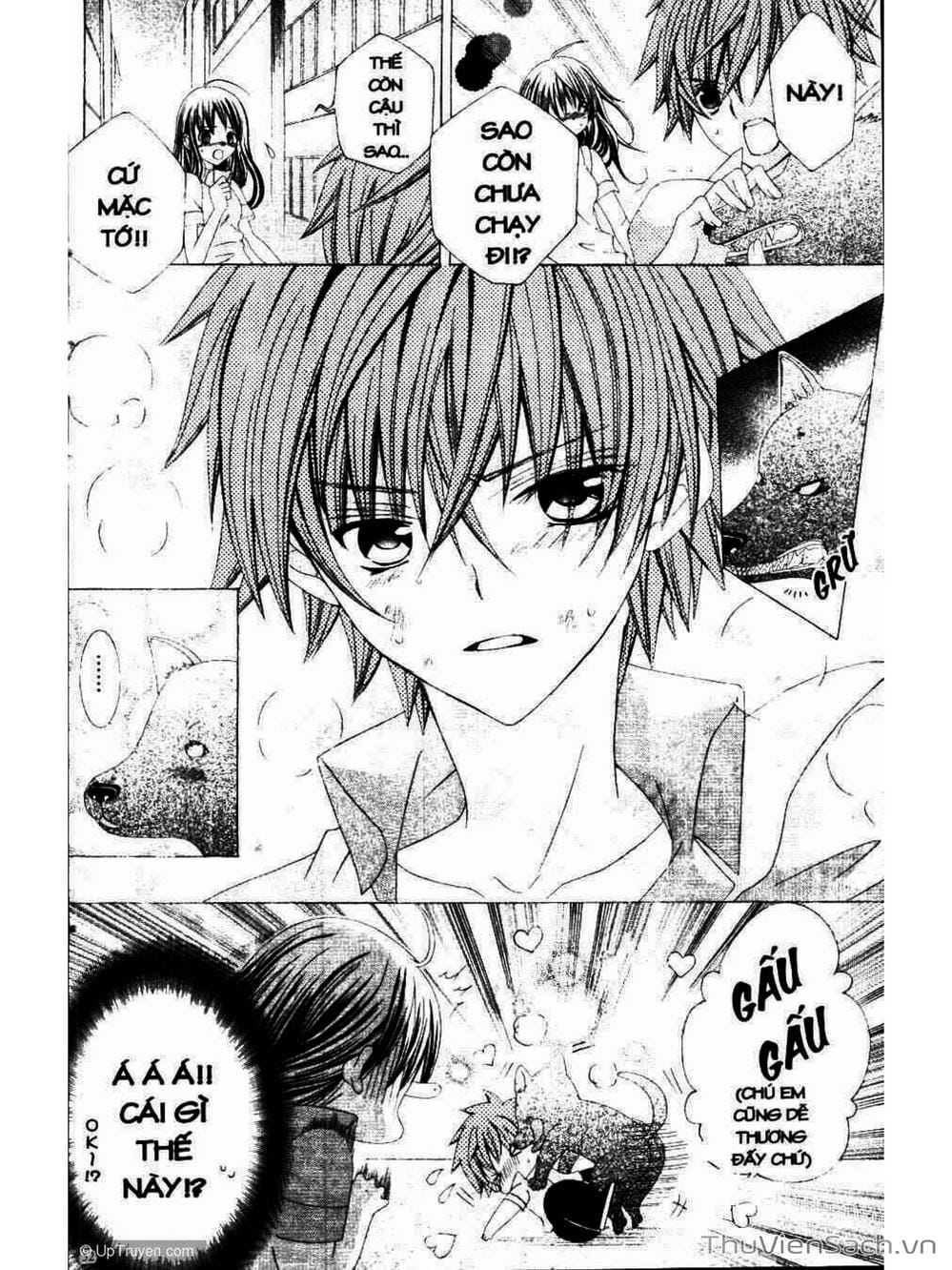 Truyện Tranh Tớ Thích Cậu, Suzuki-Kun!! - I Love You Suzuki trang 3