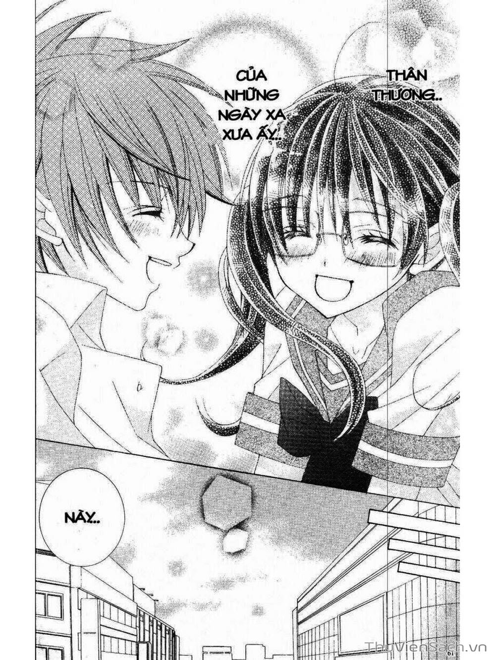 Truyện Tranh Tớ Thích Cậu, Suzuki-Kun!! - I Love You Suzuki trang 3