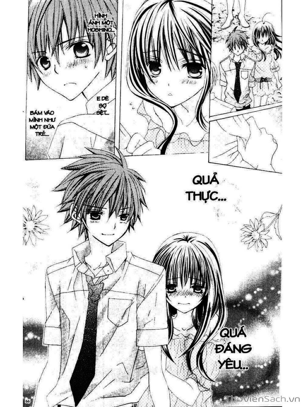 Truyện Tranh Tớ Thích Cậu, Suzuki-Kun!! - I Love You Suzuki trang 3