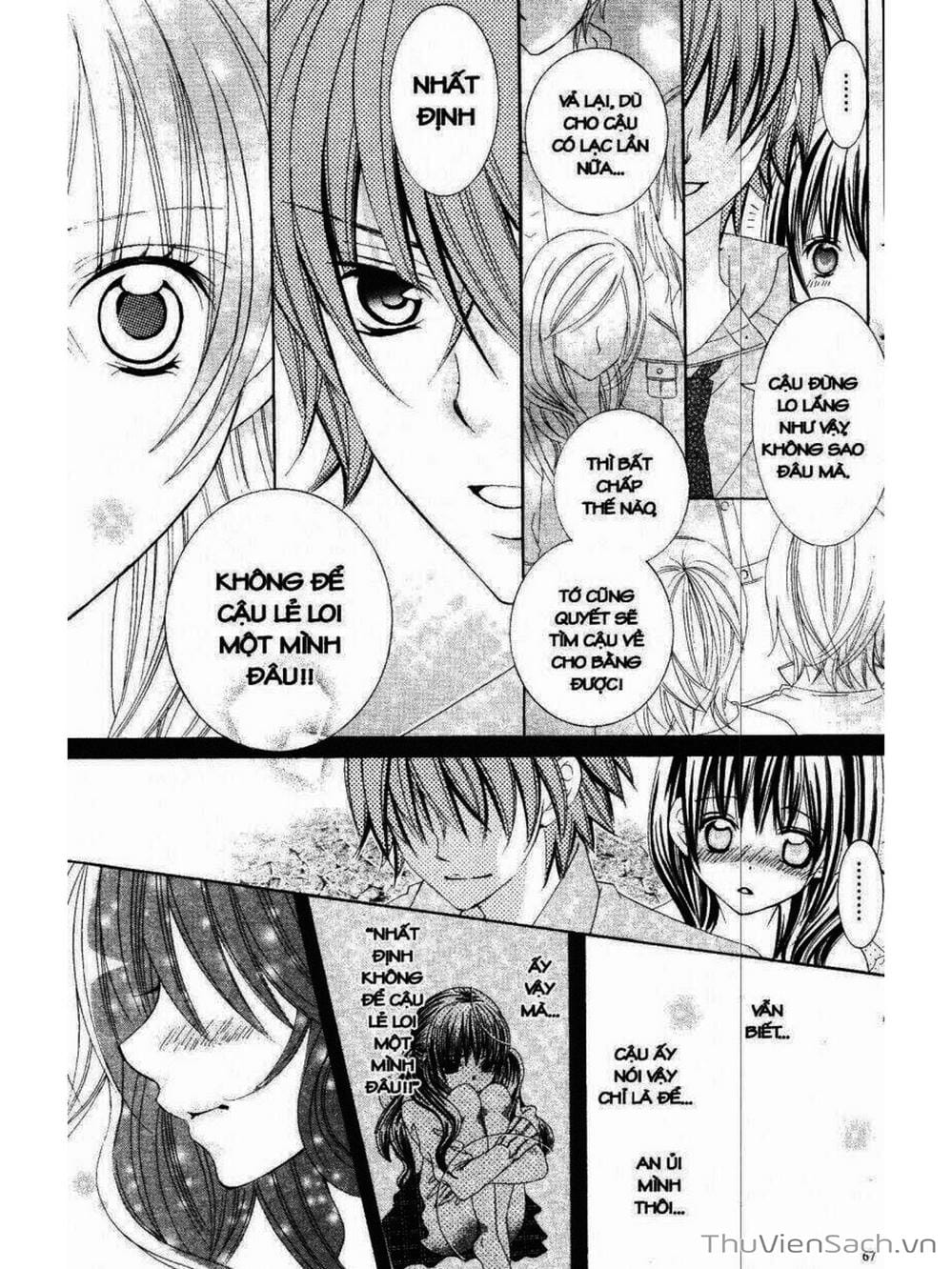 Truyện Tranh Tớ Thích Cậu, Suzuki-Kun!! - I Love You Suzuki trang 3