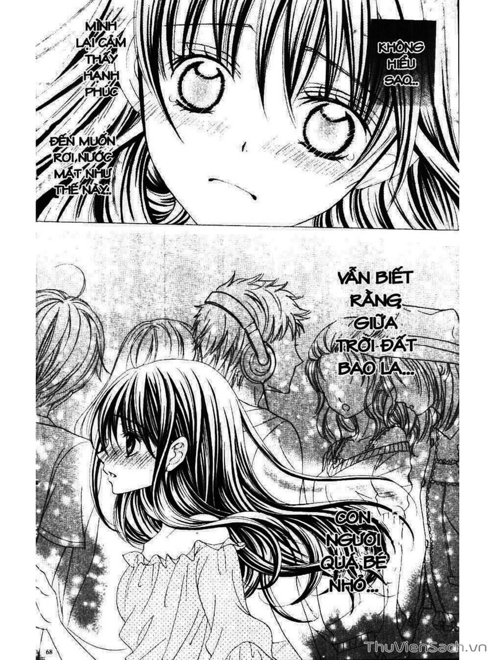 Truyện Tranh Tớ Thích Cậu, Suzuki-Kun!! - I Love You Suzuki trang 3