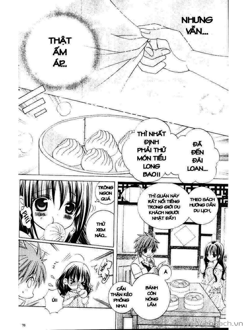 Truyện Tranh Tớ Thích Cậu, Suzuki-Kun!! - I Love You Suzuki trang 3