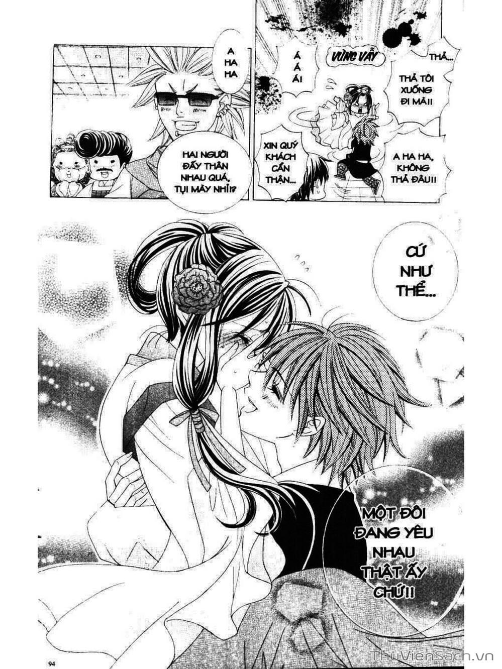 Truyện Tranh Tớ Thích Cậu, Suzuki-Kun!! - I Love You Suzuki trang 3