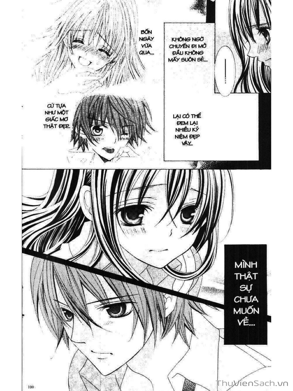 Truyện Tranh Tớ Thích Cậu, Suzuki-Kun!! - I Love You Suzuki trang 3