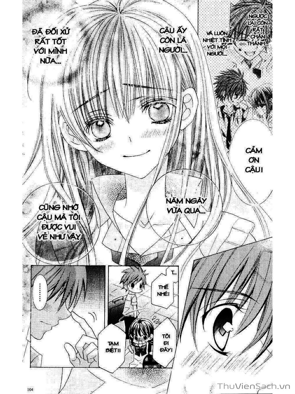 Truyện Tranh Tớ Thích Cậu, Suzuki-Kun!! - I Love You Suzuki trang 3