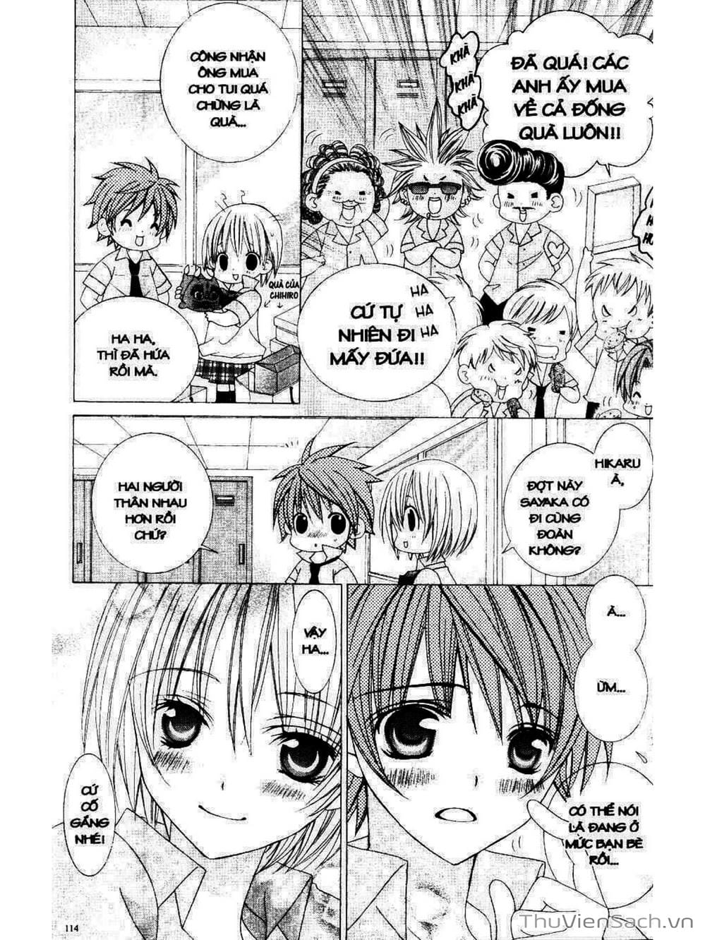 Truyện Tranh Tớ Thích Cậu, Suzuki-Kun!! - I Love You Suzuki trang 3