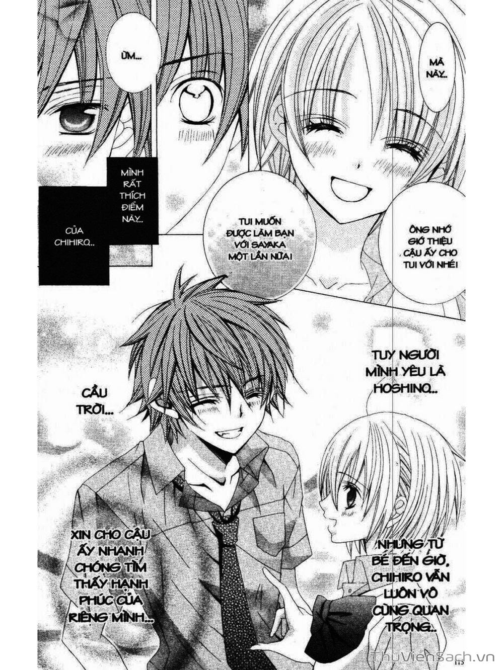 Truyện Tranh Tớ Thích Cậu, Suzuki-Kun!! - I Love You Suzuki trang 3