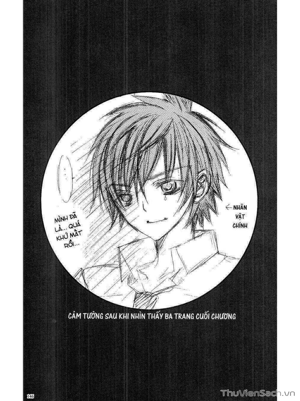 Truyện Tranh Tớ Thích Cậu, Suzuki-Kun!! - I Love You Suzuki trang 3