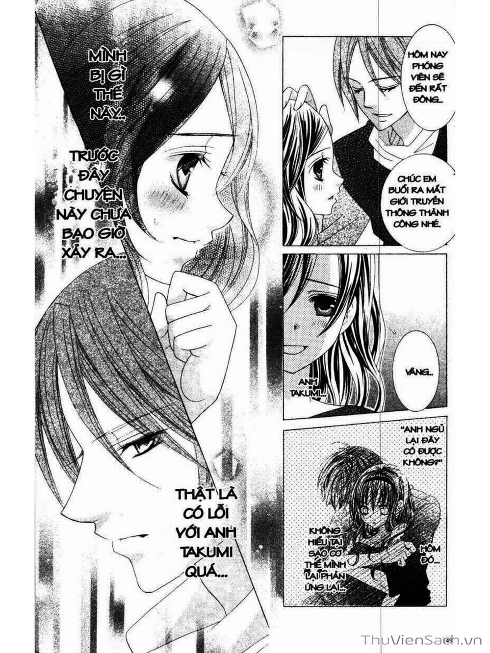 Truyện Tranh Tớ Thích Cậu, Suzuki-Kun!! - I Love You Suzuki trang 3