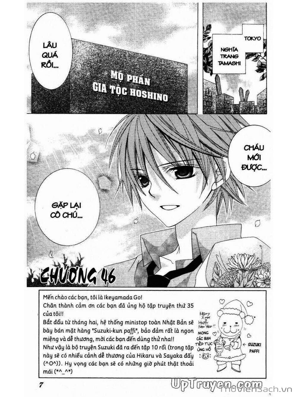 Truyện Tranh Tớ Thích Cậu, Suzuki-Kun!! - I Love You Suzuki trang 3