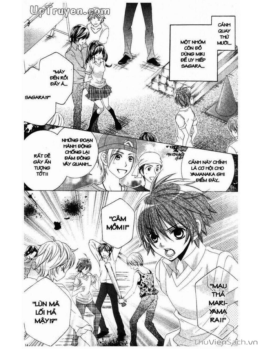 Truyện Tranh Tớ Thích Cậu, Suzuki-Kun!! - I Love You Suzuki trang 3