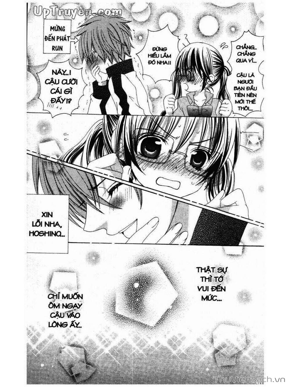 Truyện Tranh Tớ Thích Cậu, Suzuki-Kun!! - I Love You Suzuki trang 3