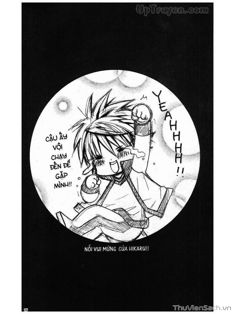 Truyện Tranh Tớ Thích Cậu, Suzuki-Kun!! - I Love You Suzuki trang 3