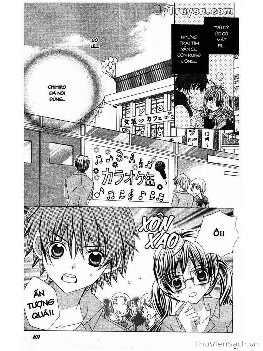 Truyện Tranh Tớ Thích Cậu, Suzuki-Kun!! - I Love You Suzuki trang 3