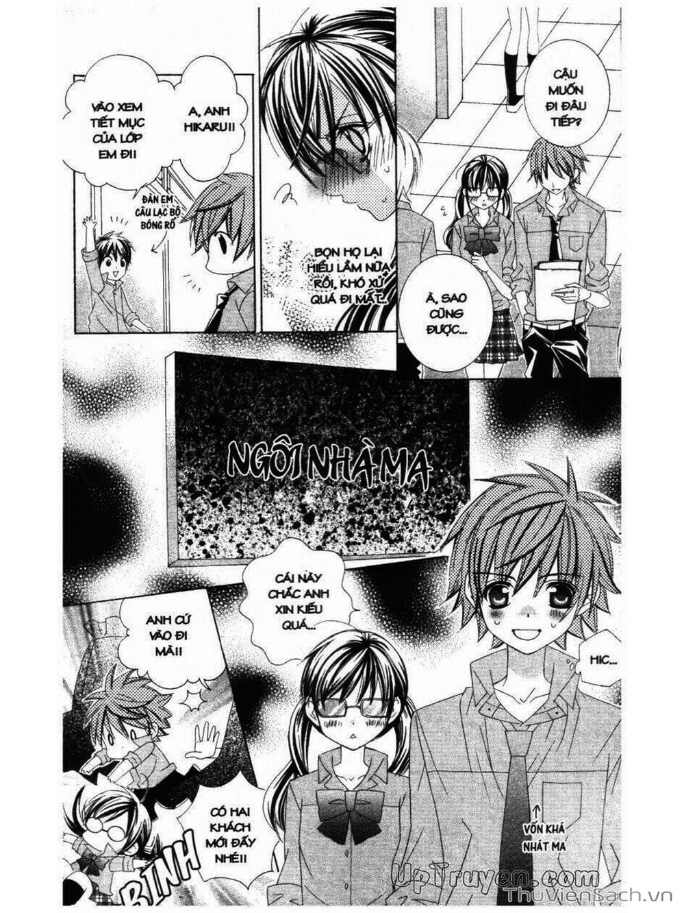 Truyện Tranh Tớ Thích Cậu, Suzuki-Kun!! - I Love You Suzuki trang 3