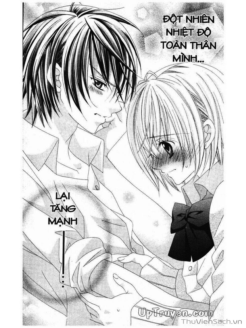 Truyện Tranh Tớ Thích Cậu, Suzuki-Kun!! - I Love You Suzuki trang 3