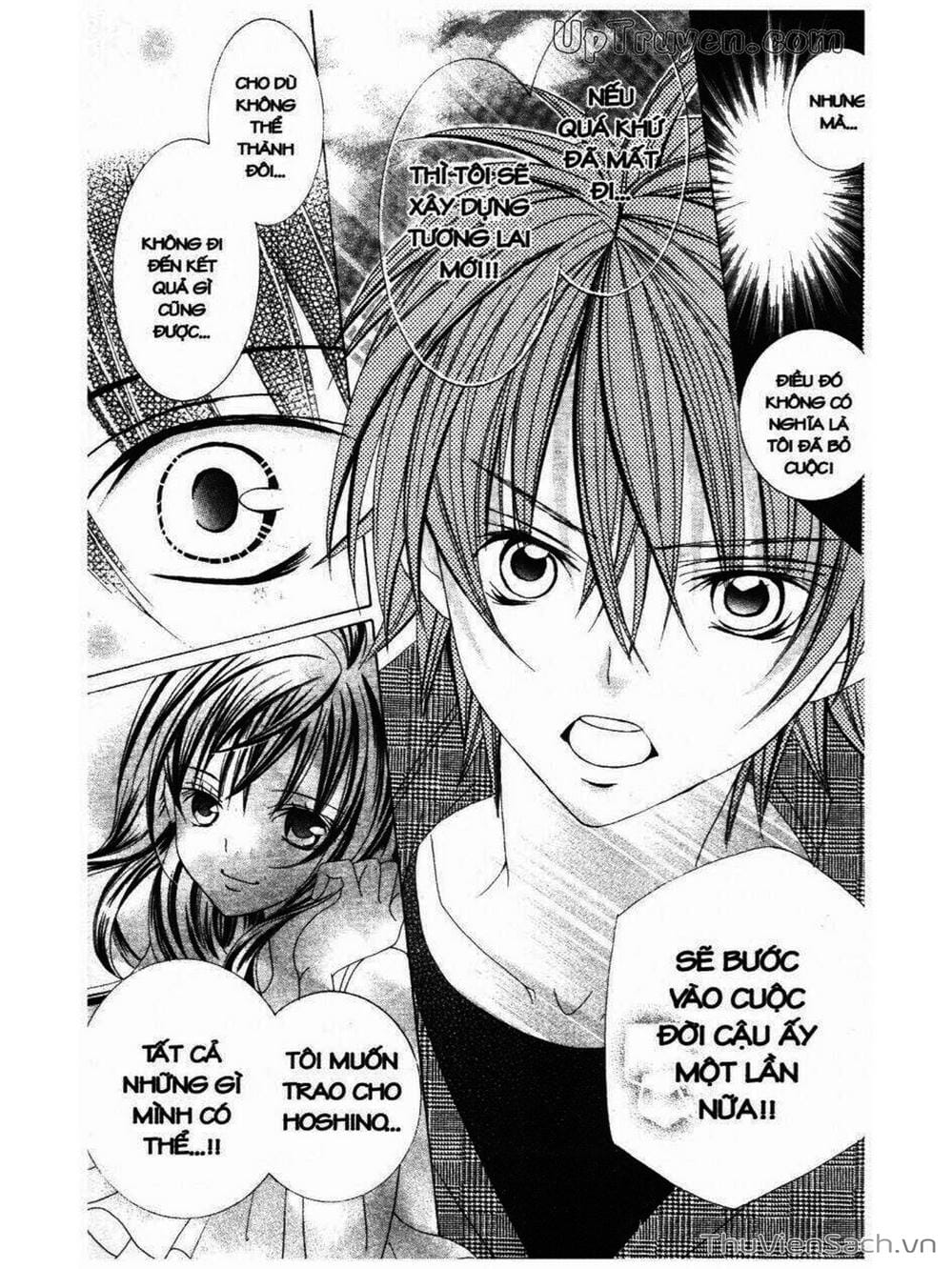 Truyện Tranh Tớ Thích Cậu, Suzuki-Kun!! - I Love You Suzuki trang 3