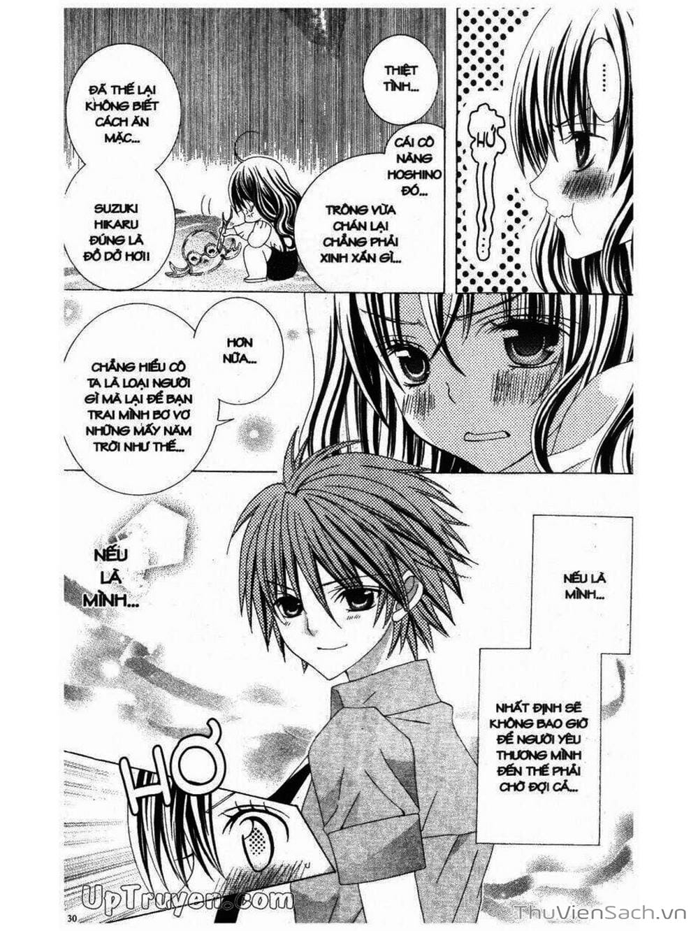 Truyện Tranh Tớ Thích Cậu, Suzuki-Kun!! - I Love You Suzuki trang 3