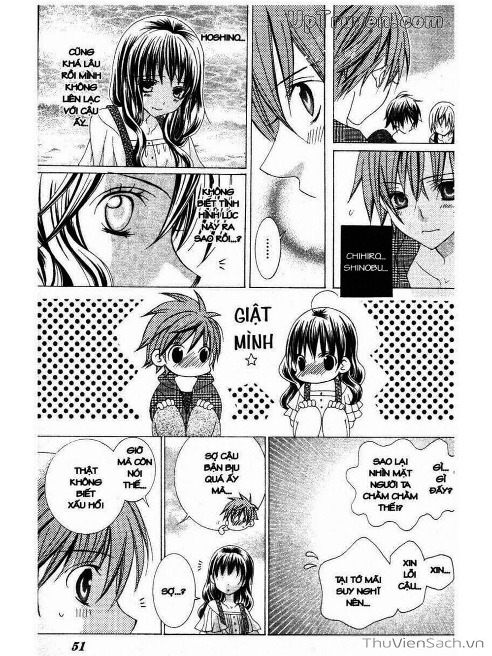 Truyện Tranh Tớ Thích Cậu, Suzuki-Kun!! - I Love You Suzuki trang 3