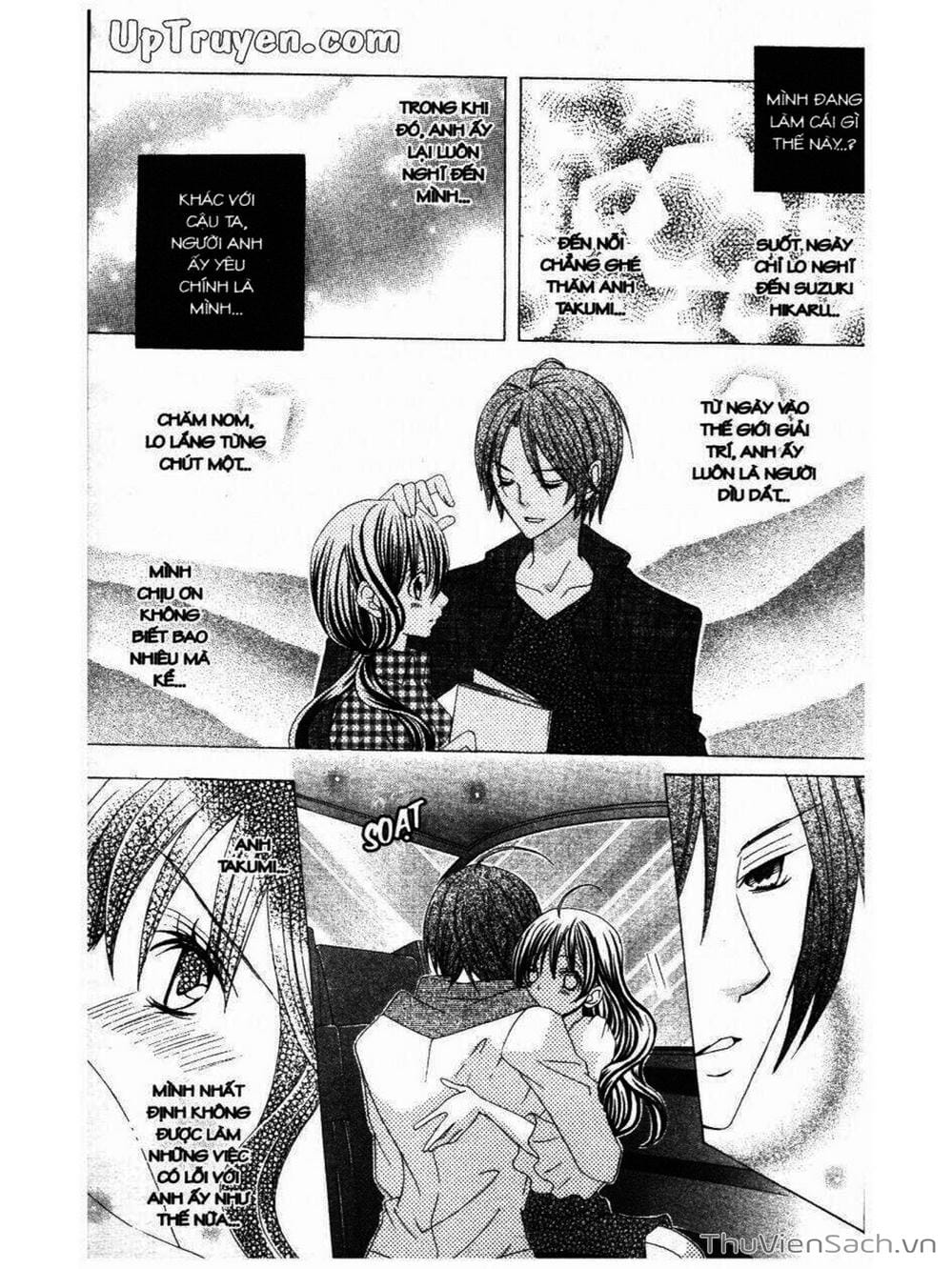 Truyện Tranh Tớ Thích Cậu, Suzuki-Kun!! - I Love You Suzuki trang 3