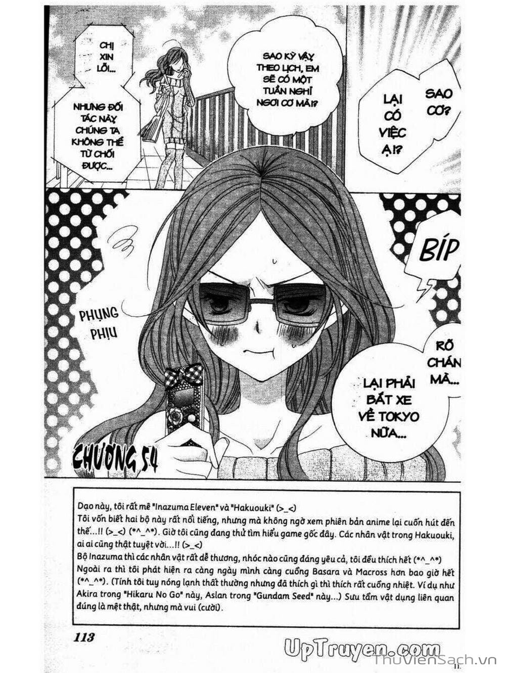 Truyện Tranh Tớ Thích Cậu, Suzuki-Kun!! - I Love You Suzuki trang 3