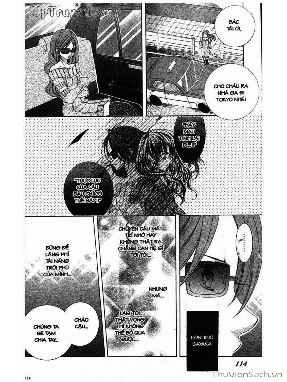 Truyện Tranh Tớ Thích Cậu, Suzuki-Kun!! - I Love You Suzuki trang 3