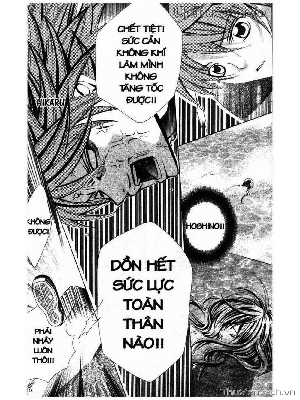 Truyện Tranh Tớ Thích Cậu, Suzuki-Kun!! - I Love You Suzuki trang 3