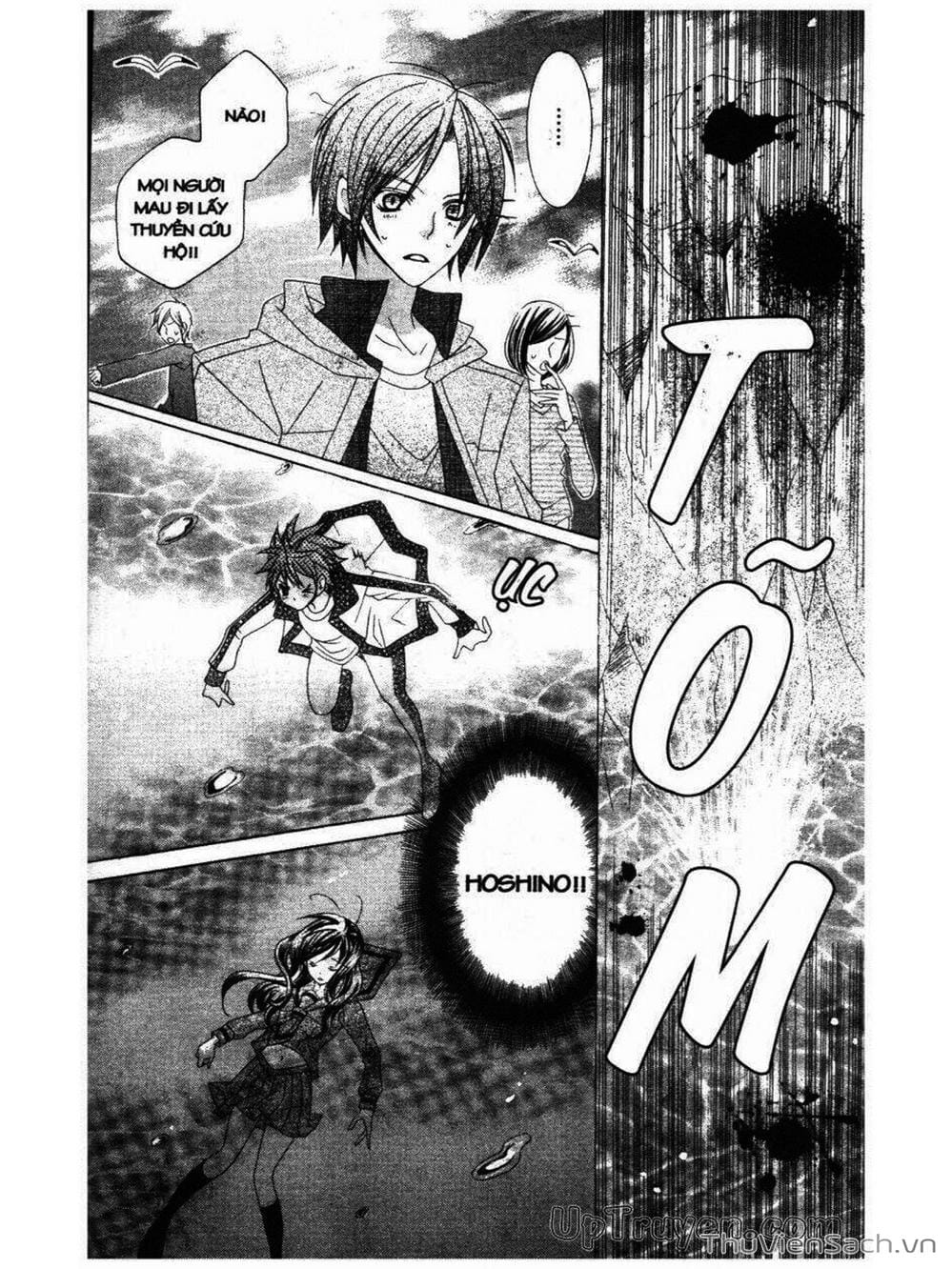 Truyện Tranh Tớ Thích Cậu, Suzuki-Kun!! - I Love You Suzuki trang 3