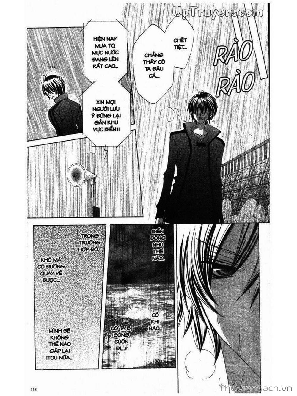 Truyện Tranh Tớ Thích Cậu, Suzuki-Kun!! - I Love You Suzuki trang 3