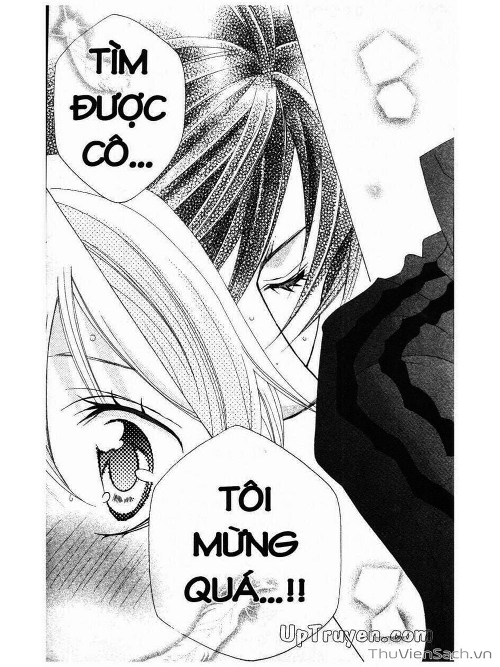 Truyện Tranh Tớ Thích Cậu, Suzuki-Kun!! - I Love You Suzuki trang 3