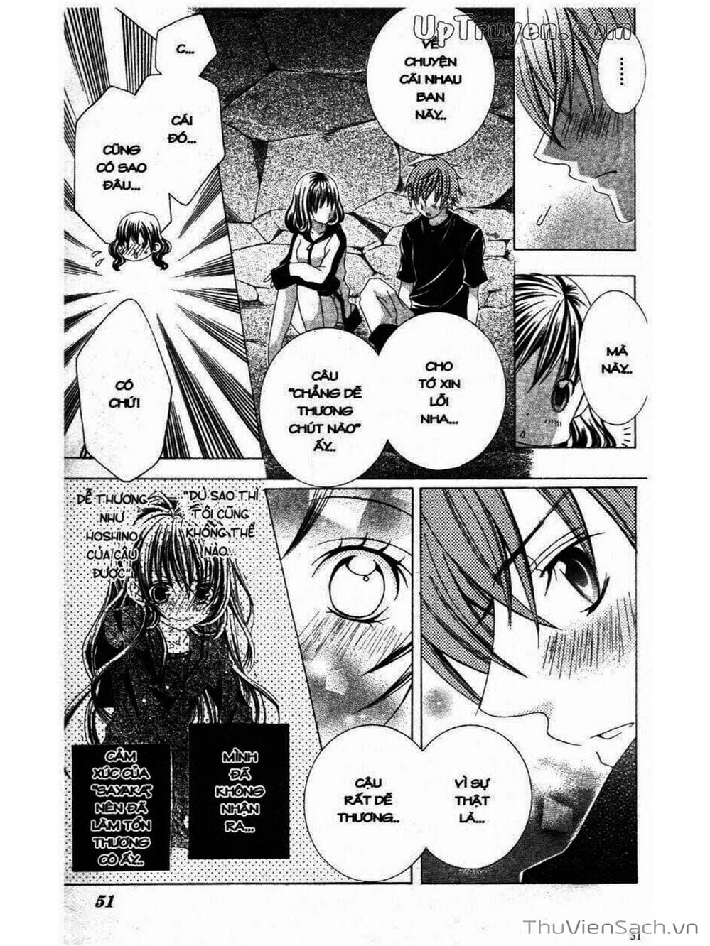 Truyện Tranh Tớ Thích Cậu, Suzuki-Kun!! - I Love You Suzuki trang 3